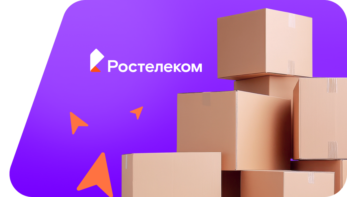 Переезд в новую квартирув&nbsp;село Драчёнино (Кемеровская область)